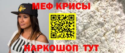 МДМА Тара