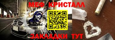 гидропоника Тверь