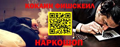 МДПВ Татарск