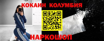 МДПВ Татарск