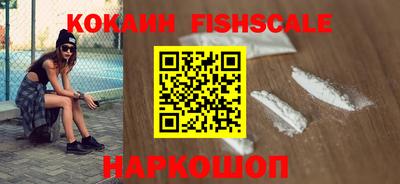 МДПВ Татарск