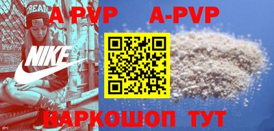 гидропоника Тверь