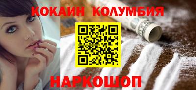 МДПВ Татарск