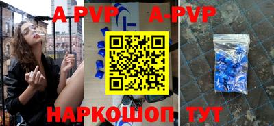 гидропоника Тверь