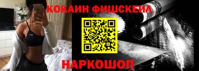 гидропоника Тверь