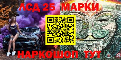МДМА Тара