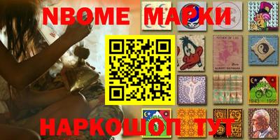 МДПВ Татарск
