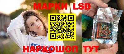 гидропоника Тверь