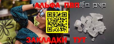 МДМА Тара