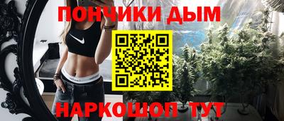 МДМА Тара