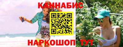 МДПВ Татарск