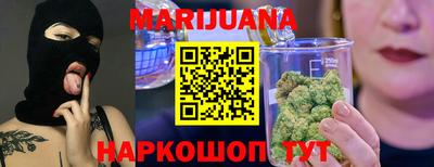 МДМА Тара