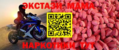 гидропоника Тверь