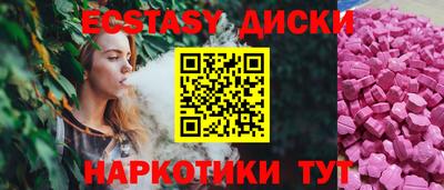 МДПВ Татарск