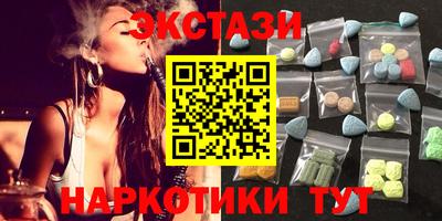 гидропоника Тверь