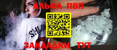 МДПВ Татарск