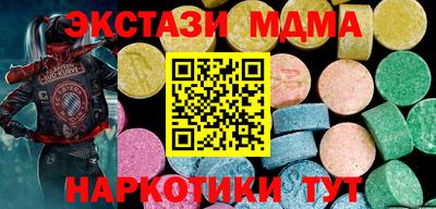 гидропоника Тверь