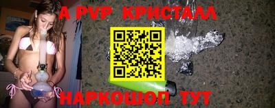 гидропоника Тверь