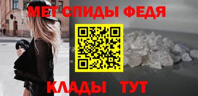 МДМА Тара