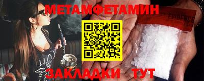 гидропоника Тверь