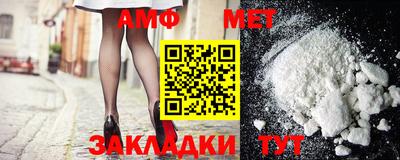 МДПВ Татарск