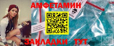 МДМА Тара
