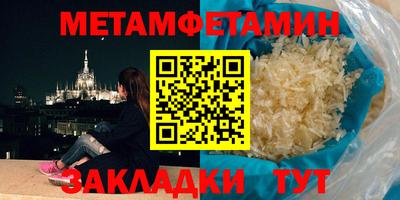 гидропоника Тверь