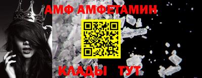 МДПВ Татарск