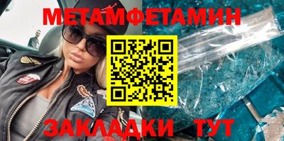 гидропоника Тверь