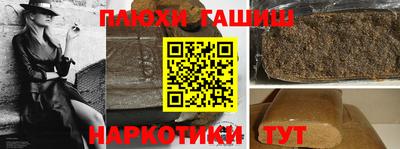 МДПВ Татарск