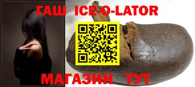 гидропоника Тверь