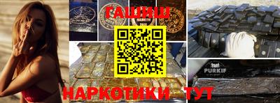 гидропоника Тверь