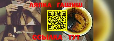 МДМА Тара