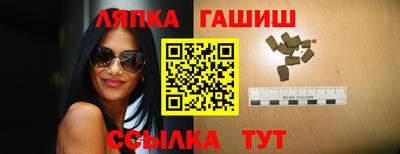 МДПВ Татарск
