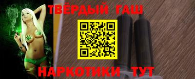 МДПВ Татарск