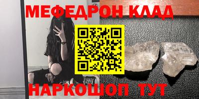 гидропоника Тверь