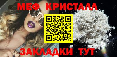 МДМА Тара